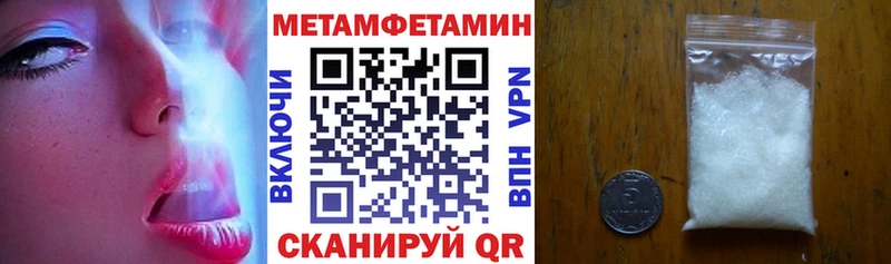 omg сайт  хочу наркоту  Горбатов  АМФ Розовый 