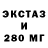 КЕТАМИН VHQ Kuba Tynybekov