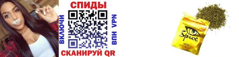 гидра зеркало  Горбатов  Бутират бутандиол  купить наркотик 