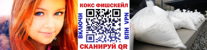 blacksprut сайт  Горбатов  КОКАИН Колумбийский 