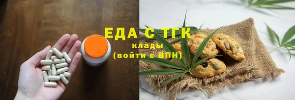 мескалин Аркадак