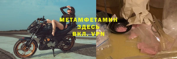 мескалин Аркадак