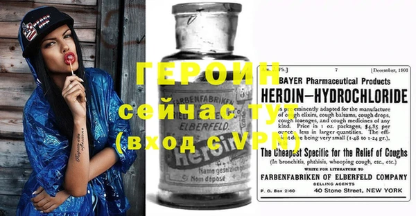 мескалин Аркадак