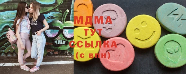 мдпв Арсеньев