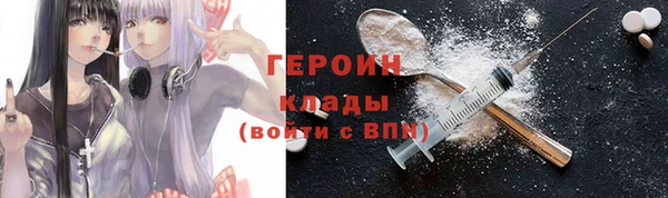 мескалин Аркадак