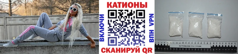 магазин продажи наркотиков  Горбатов  МЕГА ссылки  Мефедрон мука 
